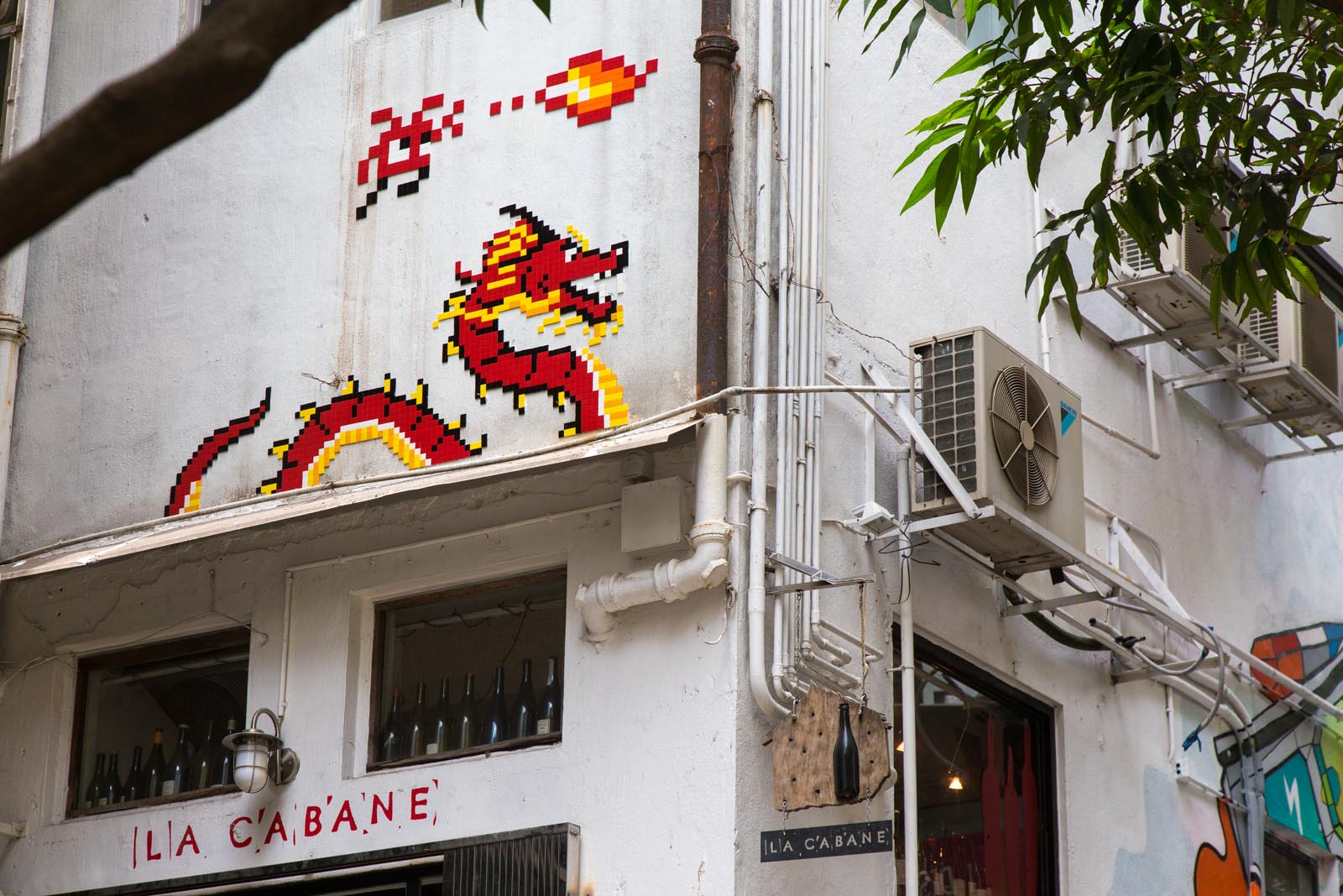 Invader à Hong Kong - Mai 2015