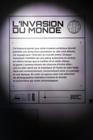 "Invader Space Station" exposition de Invader du 17 février au 5 mai 2024 dans les anciens locaux de Libération au 11 rue Béranger - Paris 3è