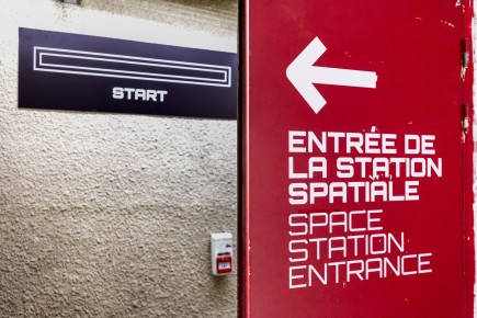 "Invader Space Station" exposition de Invader du 17 février au 5 mai 2024 dans les anciens locaux de Libération au 11 rue Béranger - Paris 3è