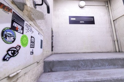 "Invader Space Station" exposition de Invader du 17 février au 5 mai 2024 dans les anciens locaux de Libération au 11 rue Béranger - Paris 3è
