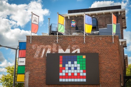 BXL-41 - MIMA - Bruxelles /// 50 pts /// 50 pts