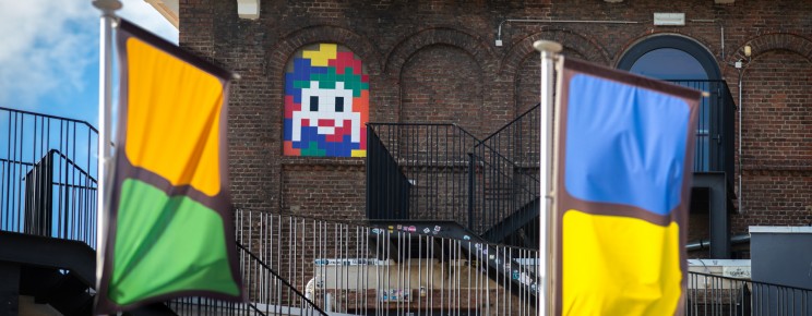 BXL-41 - MIMA - Bruxelles /// 50 pts /// 50 pts