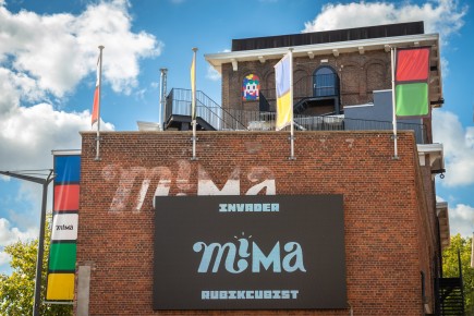 BXL-41 - MIMA - Bruxelles /// 50 pts /// 50 pts