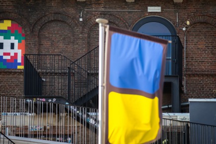 BXL-41 - MIMA - Bruxelles /// 50 pts /// 50 pts