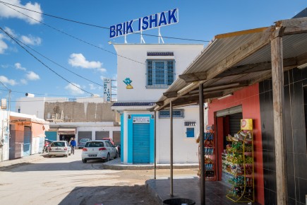 DJBA_17 - Time for a brick - Houmt Souk - Djerba, Tunisie /// 30 pts