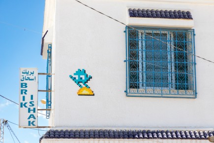 DJBA_17 - Time for a brick - Houmt Souk - Djerba, Tunisie /// 30 pts