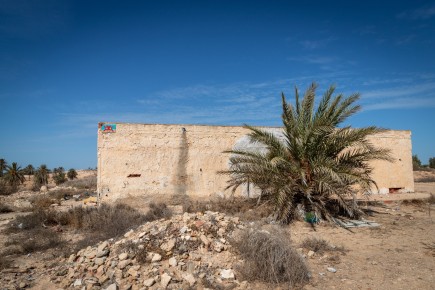 DJBA_26 - El Kantara - Djerba, Tunisie /// 30 pts