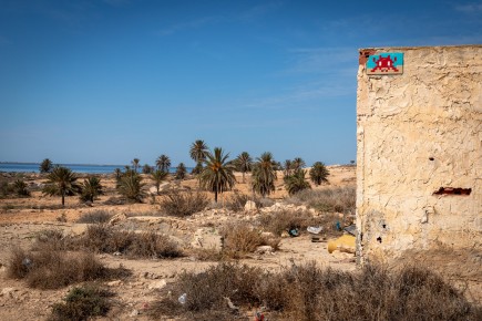 DJBA_26 - El Kantara - Djerba, Tunisie /// 30 pts