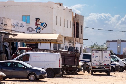DJBA_30 - Vrrroum - Houmt Souk - Djerba, Tunisie /// 50 pts