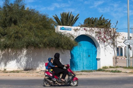 DJBA_36 - I love Djerba - Erriadh /// 30 pts