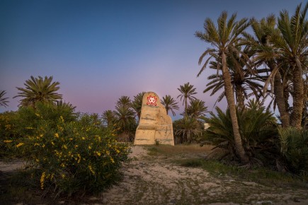 DJBA_37 - Keep on the path to les rochers. Awesome spot ! - Sidi Yati /// 50 pts