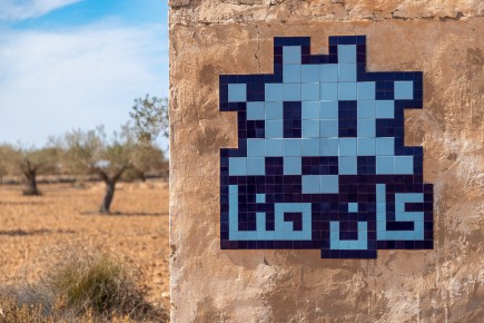 DJBA_38 - Invader was here - El Kantara - Djerba, Tunisie /// 50 pts