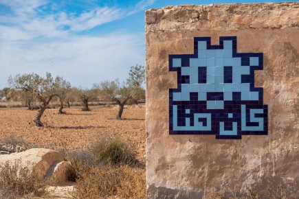 DJBA_38 - Invader was here - El Kantara - Djerba, Tunisie /// 50 pts