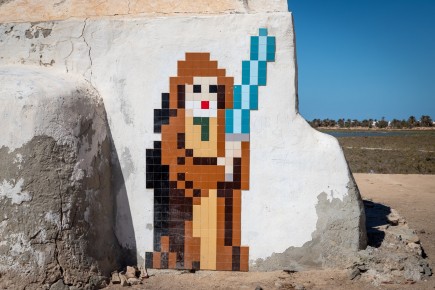 DJBA_39 - Obiwan Kenobi's house - Bousmayel - Djerba, Tunisie /// 100 pts