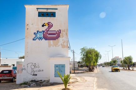 DJBA_42 - Holidays in Djerba - Midoun - Djerba, Tunisie /// 50 pts