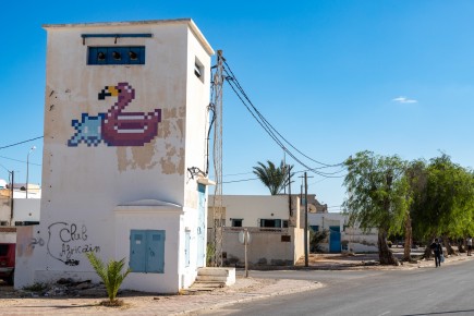 DJBA_42 - Holidays in Djerba - Midoun - Djerba, Tunisie /// 50 pts