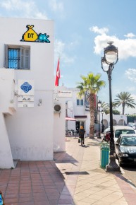 DJBA_47 - Dinnars tunisiens - Midoun /// 40 pts