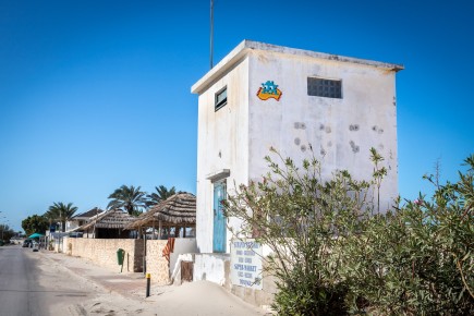 DJBA_53 - Flying carpet of Djerba - Mezraya - Djerba, Tunisie /// 30 pts