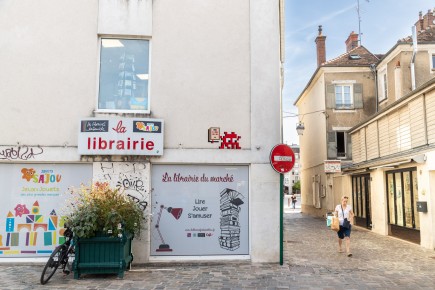 FTBL_43 - Read books - Fontainebleau (77) /// 20 pts
