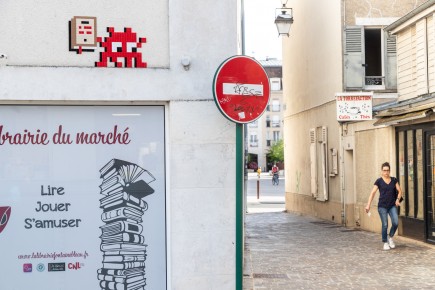 FTBL_43 - Read books - Fontainebleau (77) /// 20 pts