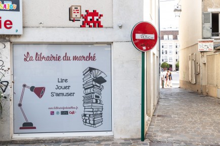 FTBL_43 - Read books - Fontainebleau (77) /// 20 pts