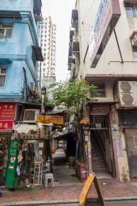 HK_02 - 10 pts - Yau Tsim Mong District - Hong Kong /// 10 pts