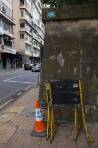 HK_23 - 20 pts - Wan Chai District - Hong Kong /// 20 pts