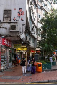 HK_56 - Kung Fu Master - 50 pts - Wan Chai District - Hong Kong /// 50 pts