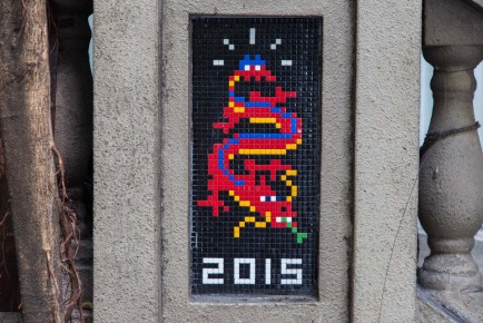 HK_76 - 30 pts - Central & Western District - Hong Kong /// 30 pts