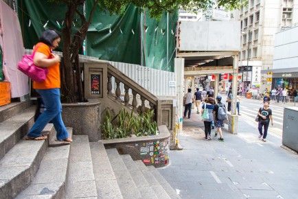 HK_76 - 30 pts - Central & Western District - Hong Kong /// 30 pts