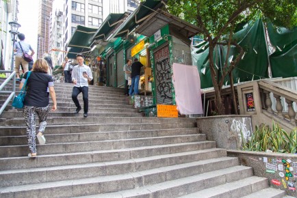 HK_76 - 30 pts - Central & Western District - Hong Kong /// 30 pts