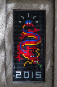 HK_76 - 30 pts - Central & Western District - Hong Kong /// 30 pts