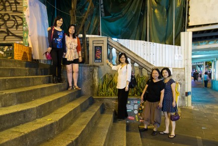 HK_76 - 30 pts - Central & Western District - Hong Kong /// 30 pts