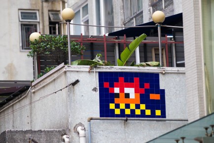 HK_77 - 50 pts - Eastern District - Hong Kong /// 50 pts