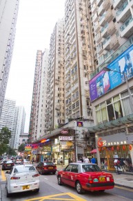 HK_77 - 50 pts - Eastern District - Hong Kong /// 50 pts