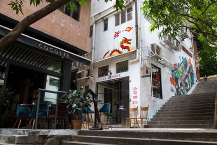 HK_78 - 100 pts - Central & Western District - Hong Kong /// 100 pts