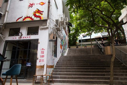 HK_78 - 100 pts - Central & Western District - Hong Kong /// 100 pts