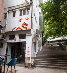 HK_78 - 100 pts - Central & Western District - Hong Kong /// 100 pts