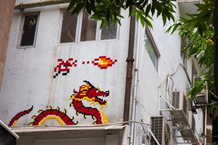 HK_78 - 100 pts - Central & Western District - Hong Kong /// 100 pts