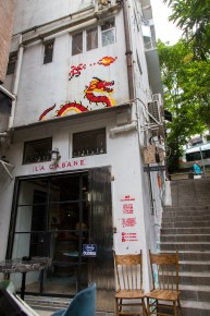 HK_78 - 100 pts - Central & Western District - Hong Kong /// 100 pts