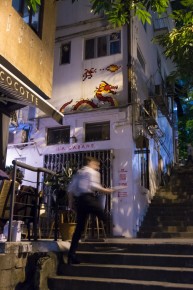 HK_78 - 100 pts - Central & Western District - Hong Kong /// 100 pts