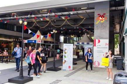 HK_79 - 30 pts - PMQ - Hong Kong - Central and Western District /// 30 pts