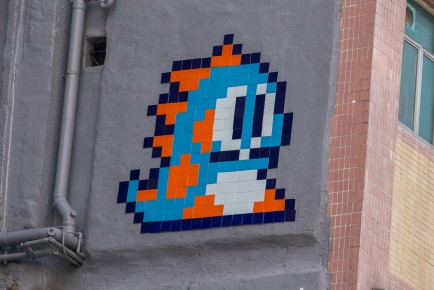 HK_82 - Bubble Bobble - 50 pts - Yau Tsim Mong District - Hong Kong /// 50 pts