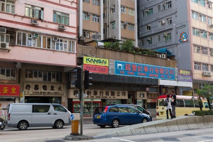 HK_82 - Bubble Bobble - 50 pts - Yau Tsim Mong District - Hong Kong /// 50 pts