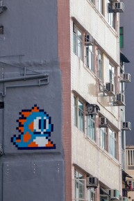 HK_82 - Bubble Bobble - 50 pts - Yau Tsim Mong District - Hong Kong /// 50 pts