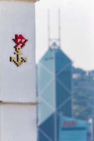 HK_103 - Flying anchor ! - Harbour City - Yau Tsim Mong District - Hong Kong /// 30 pts