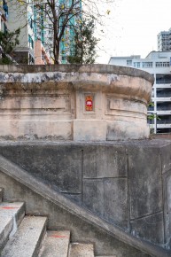 HK_121 - Central & Western District - Hong Kong /// 30 pts