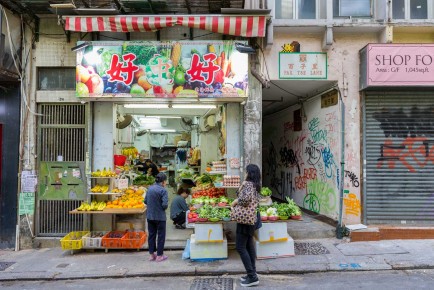 HK_122 - Magic door - Central & Western District - Hong Kong /// 30 pts