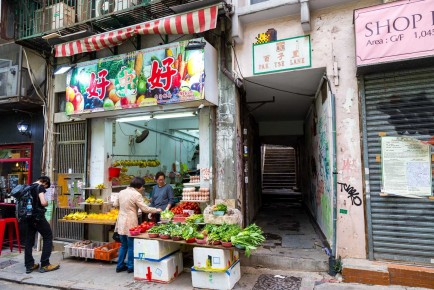 HK_122 - Magic door - Central & Western District - Hong Kong /// 30 pts
