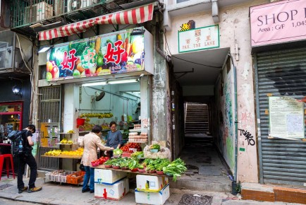 HK_122 - Magic door - Central & Western  District - Hong Kong /// 30 pts